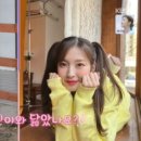 유빈인테리어