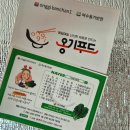 케이비 푸드 이미지