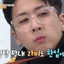 뉴글라스 운암점 이미지