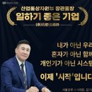 고은인셀덤