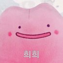 [2023년 12월 여행기 / Day 5 Part.3] 시부야 러버의 여행 마지막 또부야 저녁 보내기 흑흑..(시부야...