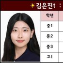 천안강대학원