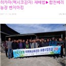 근형농장 티스토리