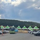 상모리-16 | 제주행사렌탈전문 에이스렌탈｜송악산 일출제 몽골텐트 지원 후기