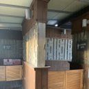 청주불한증막 이미지