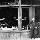 헬스 119 이미지