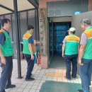 도곡리경로당 이미지