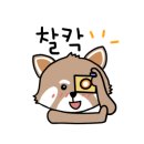 한앤둘치킨부천 이미지