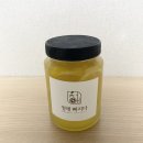 청애빠지다 이미지