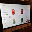 나포리건어물