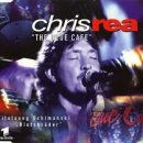 Blue Cafe (Chris Rea) 이미지