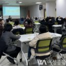 인천미추홀구청소년상담복지센터 이미지
