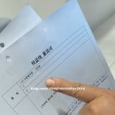 케이한방병원 | 아산 레메디한방병원 면역주사(싸이모신알파1) / 독감 예방접종 후기
