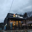 소동7길 이미지