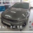 광주모란자동차유리 이미지