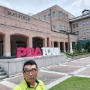 수 당구마을 이미지