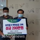 성금인테리어 이미지