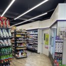 씨유(CU) 서면동문점 | 제주/한림/리뷰] 편의점 조차도 오션뷰 뷰맛집인 제주도 서쪽 추천 장소 &#39;CU 혼저옵서예점&#39; 솔직 방문 후기