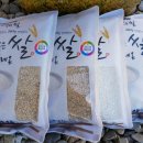 주암농장 이미지