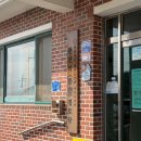 풍전 경로당 이미지