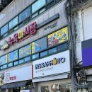 인싸포토강원 이미지