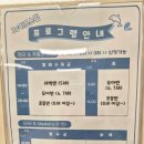 JS키즈스윔 이미지