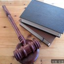 서초우림법무사 | 개인파산 따뜻한 분위기가 인상적이에요 서초 우림 법무사