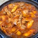 여기가좋겠네 이미지