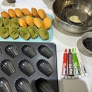 주식회사 카페노리 | 따라하기 쉬운 마들렌 크리스마스장식편(크리스마스작은선물,베이킹선물,크리스마스마들렌꾸미기)