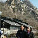 포유콘도 이미지