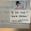 천천동 피부활력연구소 수원예신,임산부도 가능한 유리알 광채 피부관리