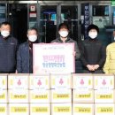 청송영양축협 이미지