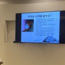 에덴병원 티스토리