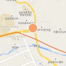 초역세권공인중개사사무소 이미지