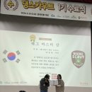돌산마루협동조합 | [댕스카우트] 2024 댕스카우트 1기 수료식 feat. 위드어스협동조합 &amp; 반려마루 여주