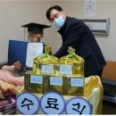 한국보훈복지의료공단 남양주보훈요양원