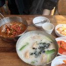 구름뜰속초함흥냉면 이미지