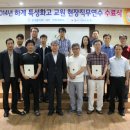 한국폴리텍대학 창원캠퍼스 이미지