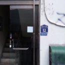 평천로141번길 이미지