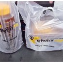 범안로1L | 독산동 분식맛집 &#39;봉명동내커피&#39; 가산동 떡볶이 호떡존맛!