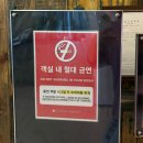 2월호텔더스테이 강서신관 | 부산 명지호텔 추천 강서구 2월 호텔 강서 신관점 (헬스장, 조식)