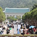 서울철물점 - 아산시 선장로 105-1 | 서울철물점