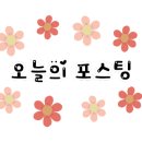 쌍방울한양아파트 이미지