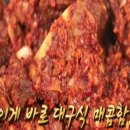 매코마니 네이버블로그