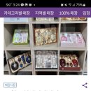 오휘 부천제일대리점 이미지