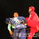 한국가스공사, 남자부 5인단체전 우승 이미지