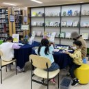 곡성교육문화회관 이미지