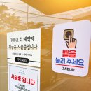 카니왁싱경성대.
