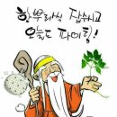 한국무용(우리춤체조) 이미지