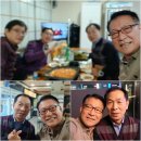 이대서울병원주변 산책 &amp; 둘이서 부부소통강연 &amp; 좋은사람들과함께 &amp; 이화의료원해병모임...감사하다 이미지